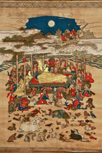 Parinirvana Day
